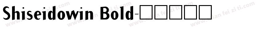 Shiseidowin Bold字体转换